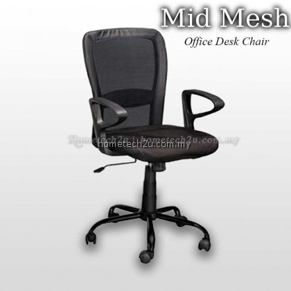 Mid Mesh Back Office Chair Mid Mesh Back Office Chair