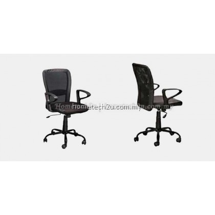 Mid Mesh Back Office Chair Mid Mesh Back Office Chair