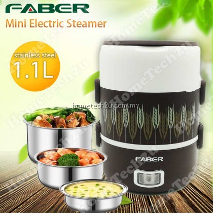FABER Portable Mini Electric Steamer Lunch Box Portable Food Steamer FABER Portable Mini Electric Steamer Lunch Box Portable Food Steamer