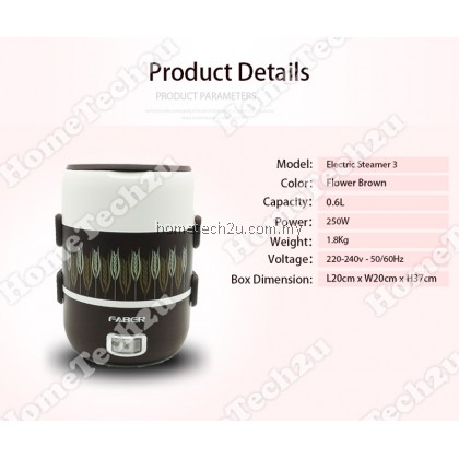FABER Portable Mini Electric Steamer Lunch Box Portable Food Steamer FABER Portable Mini Electric Steamer Lunch Box Portable Food Steamer