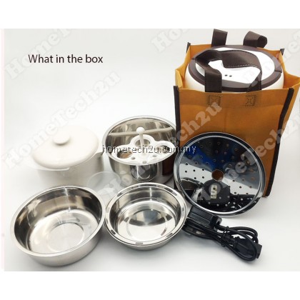 FABER Portable Mini Electric Steamer Lunch Box Portable Food Steamer FABER Portable Mini Electric Steamer Lunch Box Portable Food Steamer
