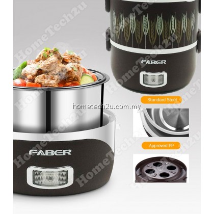 FABER Portable Mini Electric Steamer Lunch Box Portable Food Steamer FABER Portable Mini Electric Steamer Lunch Box Portable Food Steamer