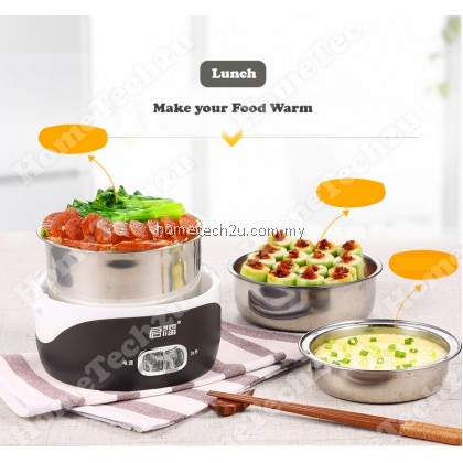 FABER Portable Mini Electric Steamer Lunch Box Portable Food Steamer FABER Portable Mini Electric Steamer Lunch Box Portable Food Steamer