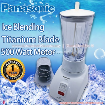 Panasonic Ice Blender with Dry Mill with Titanium Micro Cutter Panasonic Ice Blender with Dry Mill with Titanium Micro Cutter
