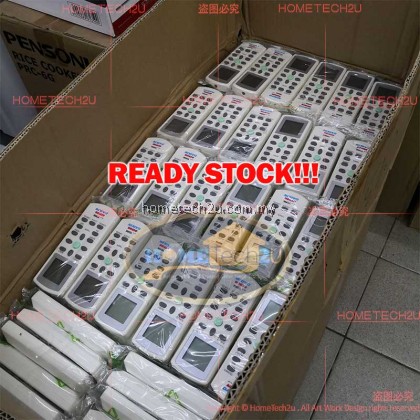 [Ready Stock] DAIKIN YORK ACSON Air Cond Air Conditioner Remote Control Replacement [FREE BATTERY+Cover]