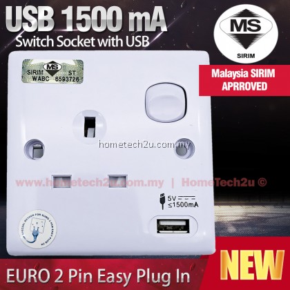 Wall Switch Socket With USB Outlet (Sirim Approved) Wall Switch Socket With USB Outlet (Sirim Approved)