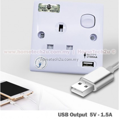 Wall Switch Socket With USB Outlet (Sirim Approved) Wall Switch Socket With USB Outlet (Sirim Approved)