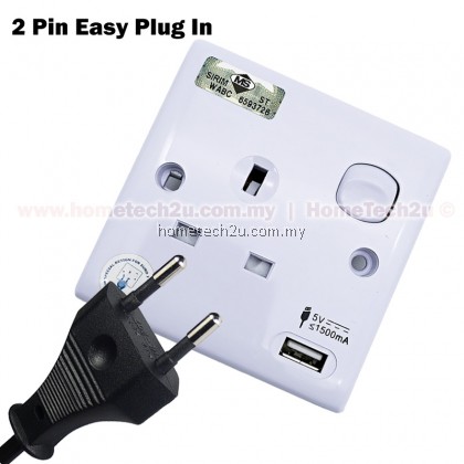Wall Switch Socket With USB Outlet (Sirim Approved) Wall Switch Socket With USB Outlet (Sirim Approved)