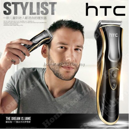 HTC Washable Rechargeable Electric Hair Trimmer HTC Washable Rechargeable Electric Hair Trimmer
