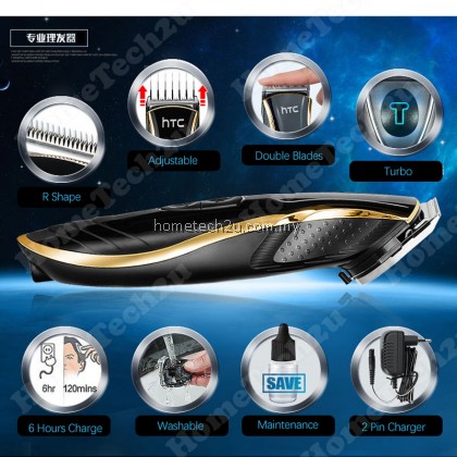 HTC Washable Rechargeable Electric Hair Trimmer HTC Washable Rechargeable Electric Hair Trimmer