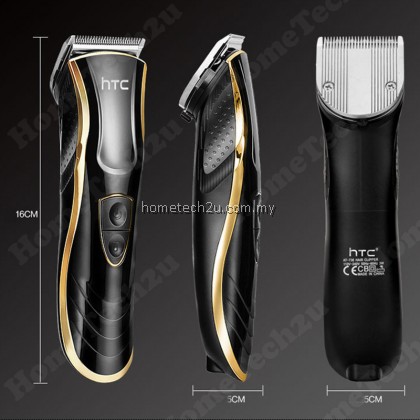 HTC Washable Rechargeable Electric Hair Trimmer HTC Washable Rechargeable Electric Hair Trimmer