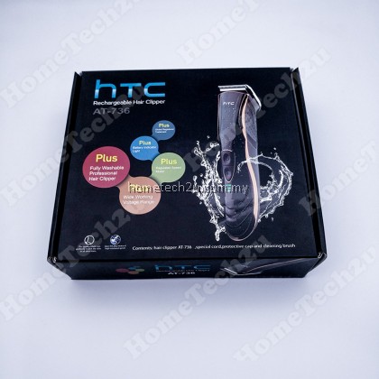 HTC Washable Rechargeable Electric Hair Trimmer HTC Washable Rechargeable Electric Hair Trimmer