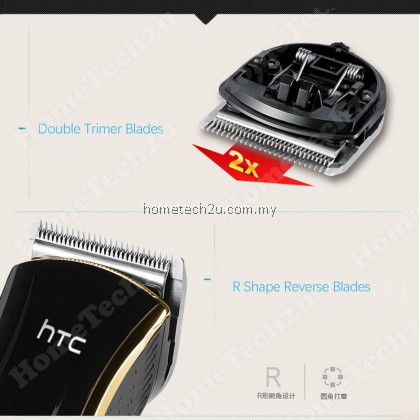 HTC Washable Rechargeable Electric Hair Trimmer HTC Washable Rechargeable Electric Hair Trimmer