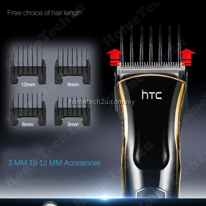 HTC Washable Rechargeable Electric Hair Trimmer HTC Washable Rechargeable Electric Hair Trimmer