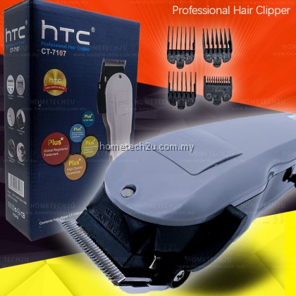 HTC Professional Men Hair Clipper Trimmer Cutter HTC Professional Men Hair Clipper Trimmer Cutter