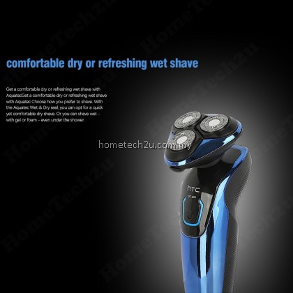 HTC Wet And Dry Men Rechargeable 4D Shaver HTC Wet And Dry Men Rechargeable 4D Shaver