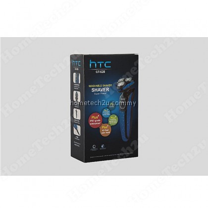 HTC Wet And Dry Men Rechargeable 4D Shaver HTC Wet And Dry Men Rechargeable 4D Shaver