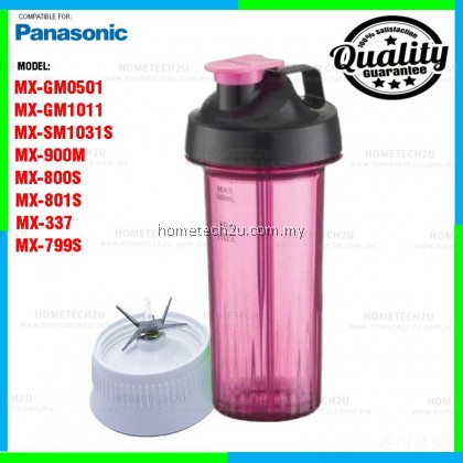 Blender Jug For Panasonic MX-GM0501 MX-GM1011 MX-800s MX-900 Blender Jug For Panasonic MX-GM0501 MX-GM1011 MX-800s MX-900
