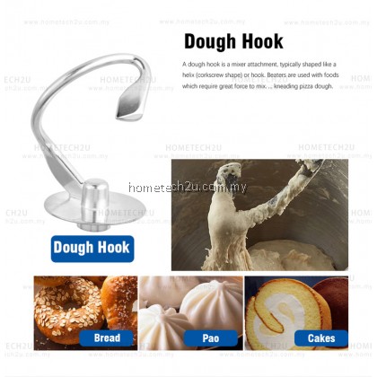 THE BAKER Stand Mixer ESM-989 5.2L (2kg) THE BAKER Stand Mixer ESM-989 5.2L (2kg)