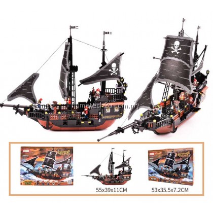 GUDI Building Blocks Compatible with LEGO Black Pearl Pirates of the Caribbean Series Boys Assembled Toys GUDI Building Blocks Compatible with LEGO Black Pearl Pirates of the Caribbean Series Boys Assembled Toys