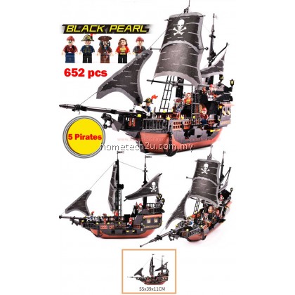 GUDI Building Blocks Compatible with LEGO Black Pearl Pirates of the Caribbean Series Boys Assembled Toys GUDI Building Blocks Compatible with LEGO Black Pearl Pirates of the Caribbean Series Boys Assembled Toys