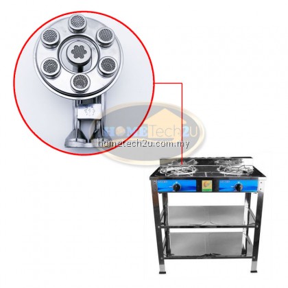 HITEC Gas Stove Burner Head Spare Parts HITEC Gas Stove Burner Head Spare Parts