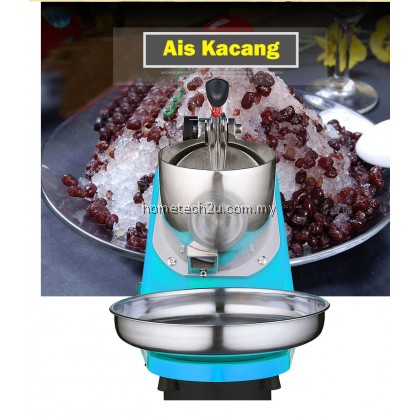 THE BAKER 300W Ice Crusher Shaving / ABC Ais Kacang Machine THE BAKER 300W Ice Crusher Shaving / ABC Ais Kacang Machine