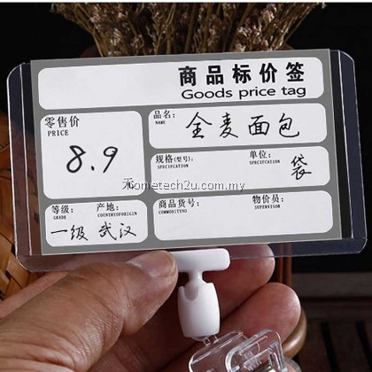 10pcs Pop Sign Card Display Clip Price Tags Holder 