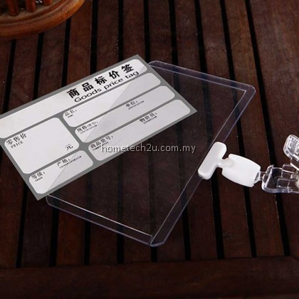 10pcs Pop Sign Card Display Clip Price Tags Holder 