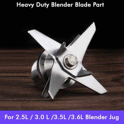 2.5L Commercial Heavy Duty Ice Crusher Blades Replacement Blender spare parts 2.5L Commercial Heavy Duty Ice Crusher Blades Replacement Blender spare parts