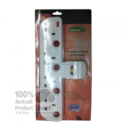 4 WAY ADAPTOR ADAPORT MULTIPLE WALL SOCKET POWER OUTLET EXTENSION 4 WAY ADAPTOR ADAPORT MULTIPLE WALL SOCKET POWER OUTLET EXTENSION