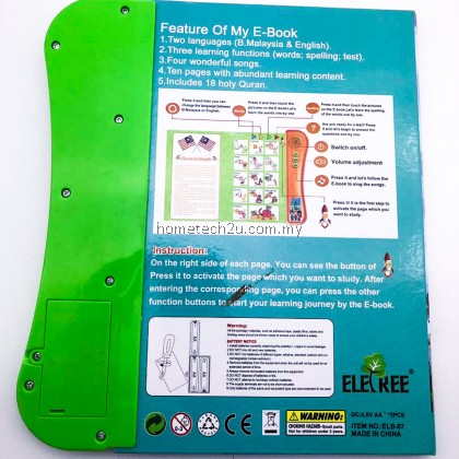 ELETREE Dual Language Ebook Children Learning E Book English & Bahasa Malaysia ELETREE Dual Language Ebook Children Learning E Book English & Bahasa Malaysia