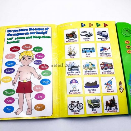 ELETREE Dual Language Ebook Children Learning E Book English & Bahasa Malaysia ELETREE Dual Language Ebook Children Learning E Book English & Bahasa Malaysia