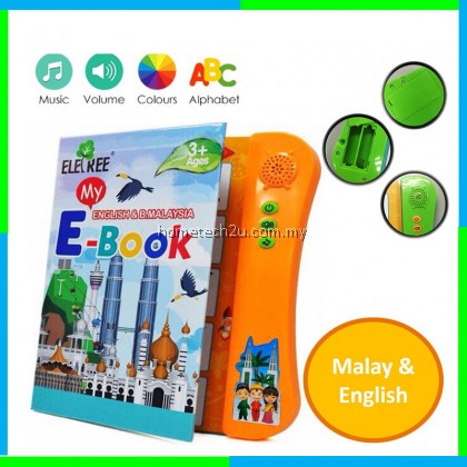 ELETREE Dual Language Ebook Children Learning E Book English & Bahasa Malaysia ELETREE Dual Language Ebook Children Learning E Book English & Bahasa Malaysia