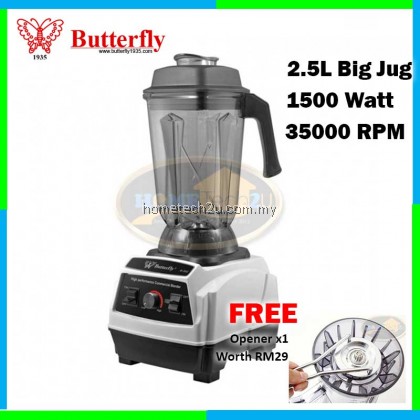 Butterfly High Performance Commercial Blender B-592 Butterfly High Performance Commercial Blender B-592