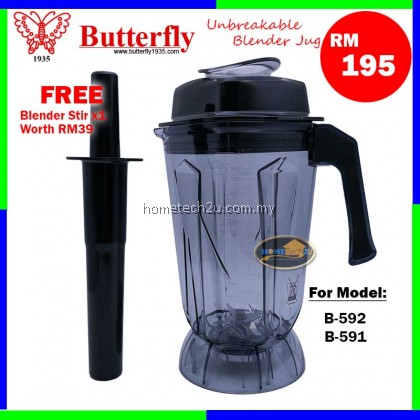 Butterfly B-591 B-592 2.5L Commercial Blender Jar Jug Set (FREE STIR STICK) Butterfly B-591 B-592 2.5L Commercial Blender Jar Jug Set (FREE STIR STICK)
