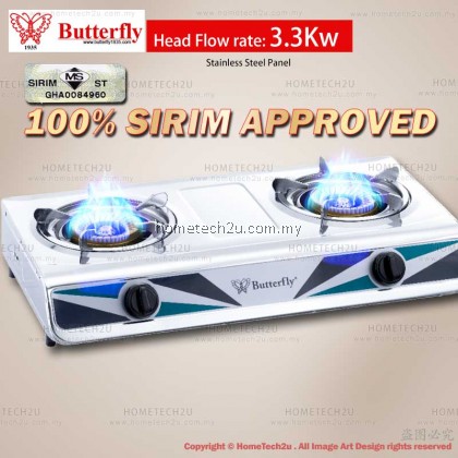 [NEW-SIRIM APPROVED] Butterfly Gas Cooker Stove Cooker BGC-2015