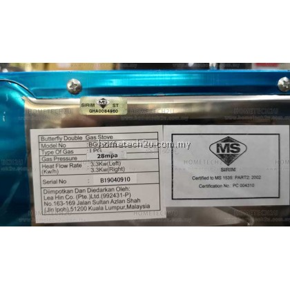 [NEW-SIRIM APPROVED] Butterfly Gas Cooker Stove Cooker BGC-2015