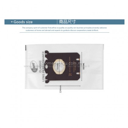 Philips / Electrolux Vacuum Cleaner Compatible Dust Bag S-Bag (1pcs)