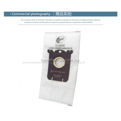 Philips / Electrolux Vacuum Cleaner Compatible Dust Bag S-Bag (1pcs)
